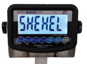 shekel electronic scales